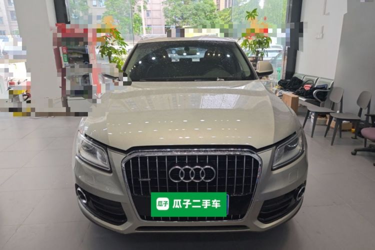 Used Audi Q5 2015 40 TFSI Technology Edition Front