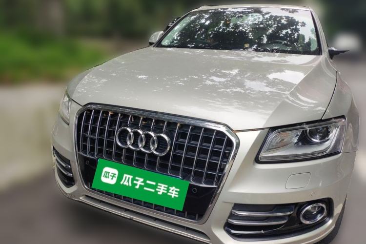 Used Audi Q5 2015 40 TFSI Comfort Model Front