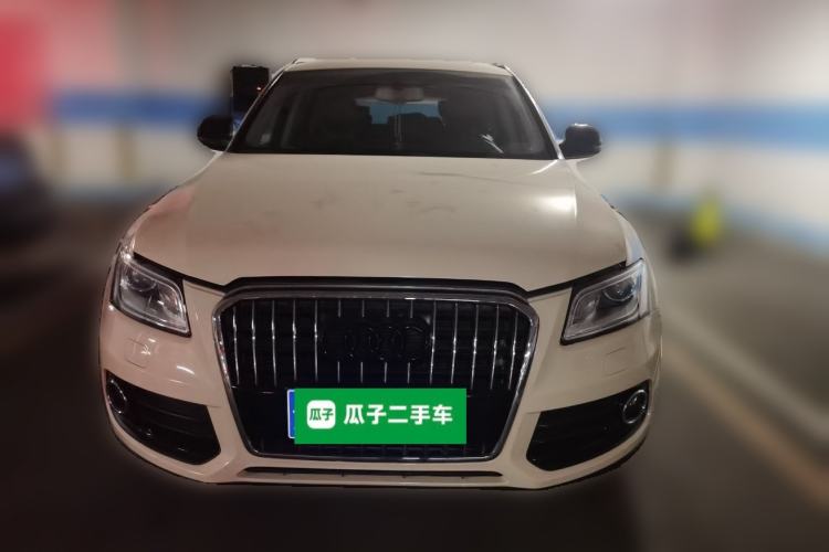 Used Audi Q5 2015 40 TFSI Comfort Model Front