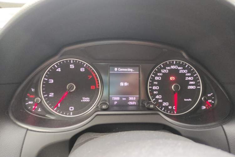 Used Audi Q5 2015 40 TFSI Comfort Model Instrument Cluster