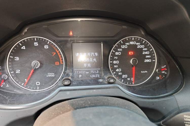 Used Audi Q5 2015 40 TFSI Technology Edition Instrument Cluster