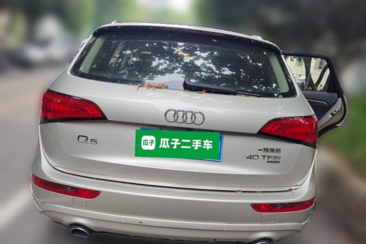 Used Audi Q5 2015 40 TFSI Comfort Model Rear