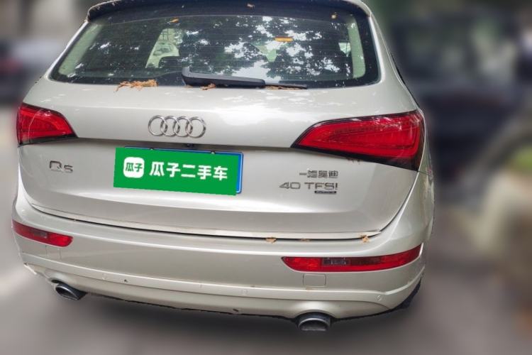 Used Audi Q5 2015 40 TFSI Comfort Model Rear Right 45 Deg