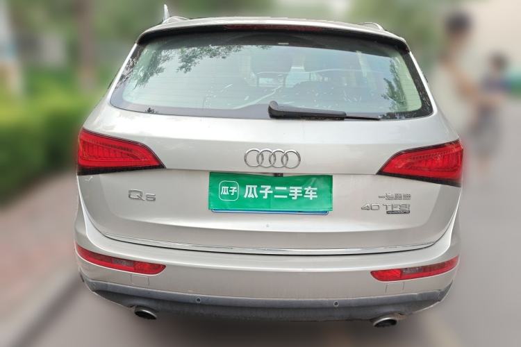 Used Audi Q5 2015 40 TFSI Technology Edition Rear