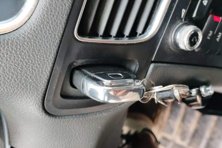 Used Audi Q5 2015 40 TFSI Trendy Edition Vehicle Key