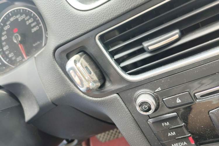 Used Audi Q5 2015 40 TFSI Trendy Edition Vehicle Key