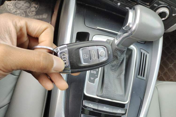 Used Audi Q5 2015 40 TFSI Technology Edition Vehicle Key