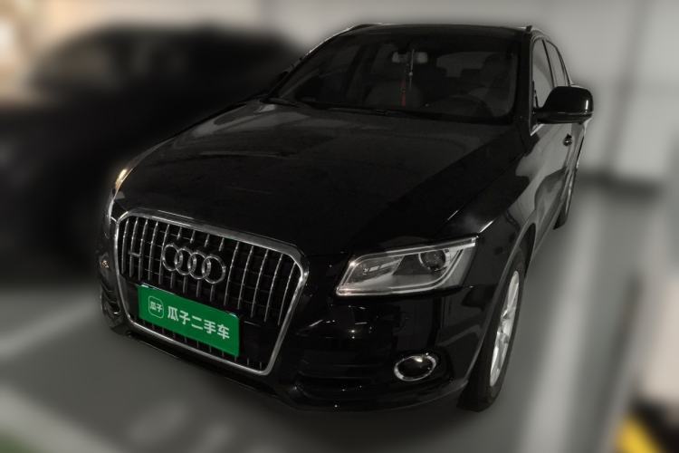 Audi Q5 2016 40 TFSI Trendy Edition d’occasion Guazi used car, China used car export, Used car for sale, Used  cars, Cheapest cars for sale
