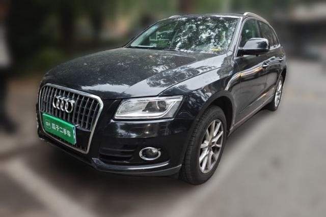 Used Audi Q5 2016 40 TFSI Trendy Edition