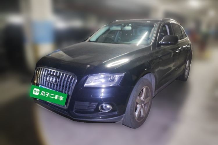 Used Audi Q5 2016 40 TFSI Technology Edition Guazi used car, China used car export, Used car for sale, Used  cars, Cheapest cars for sale