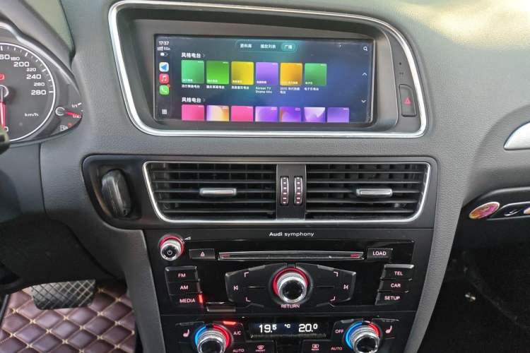 Used Audi Q5 2016 40 TFSI Technology Edition Audio And AC Panel