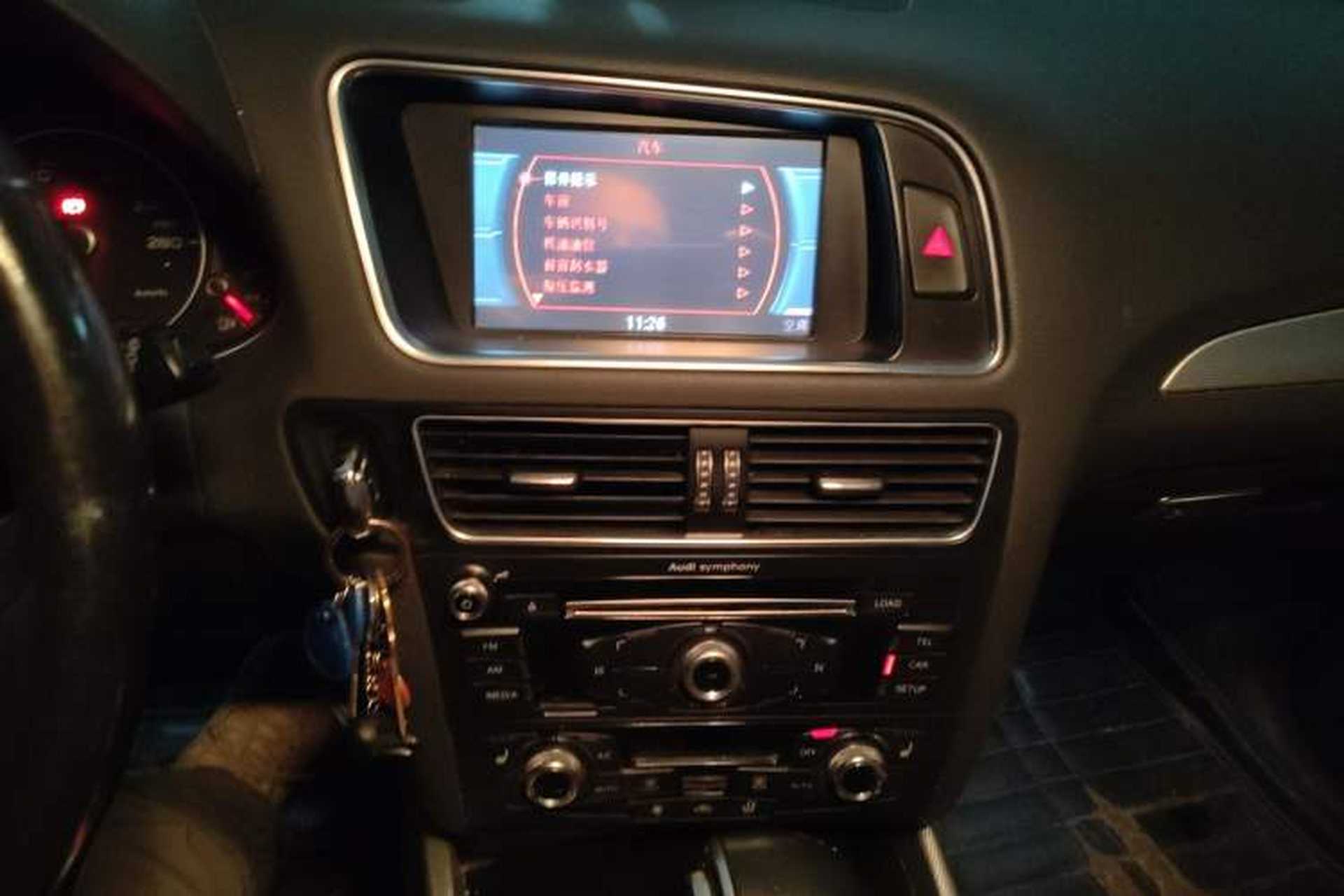 Used Audi Q5 2016 40 TFSI Technology Edition Audio And AC Panel