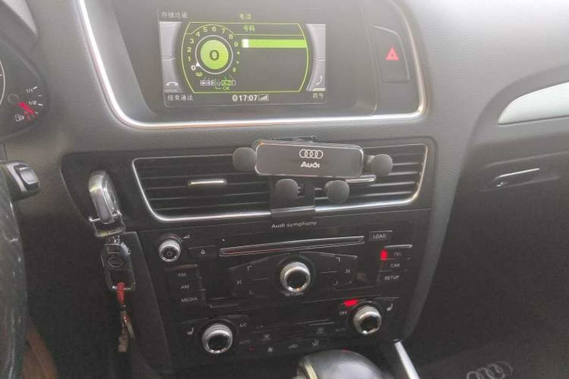 Used Audi Q5 2016 40 TFSI Technology Edition Audio And AC Panel