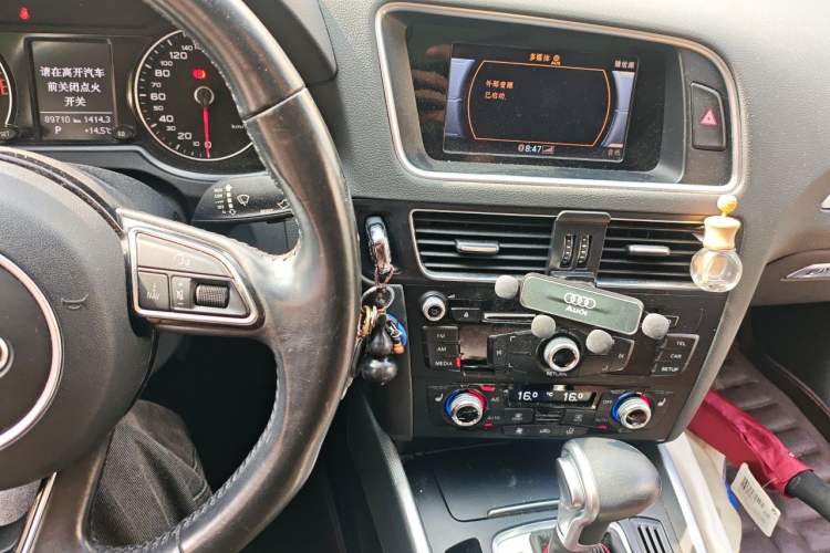 Used Audi Q5 2016 40 TFSI Technology Edition Audio And AC Panel