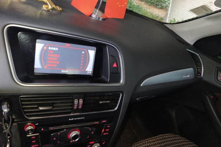 Used Audi Q5 2016 40 TFSI Technology Edition Audio And AC Panel