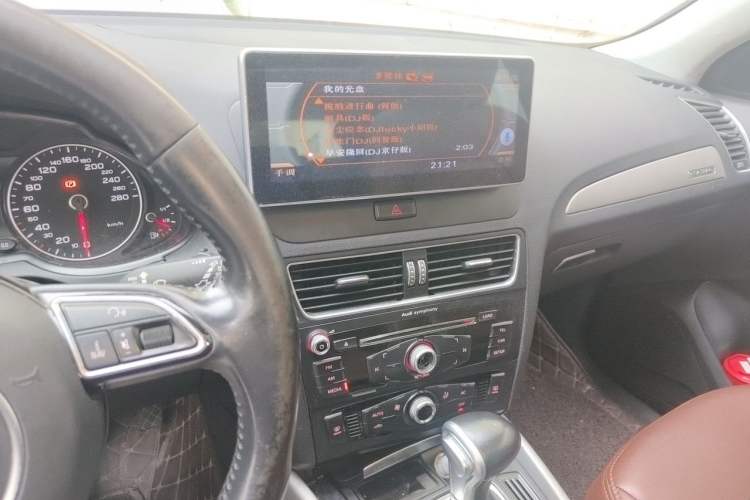 Used Audi Q5 2016 40 TFSI Trendy Edition Audio And AC Panel