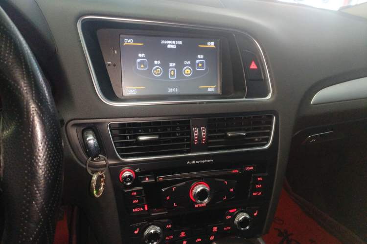 Used Audi Q5 2016 40 TFSI Technology Edition Audio And AC Panel