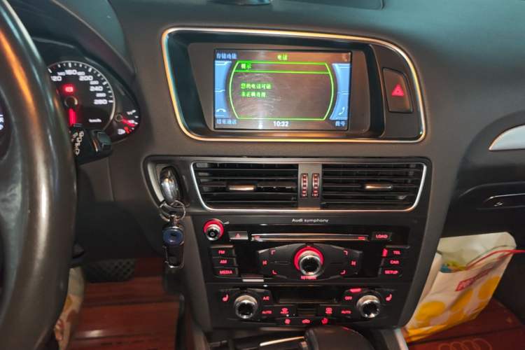 Used Audi Q5 2016 40 TFSI Technology Edition Audio And AC Panel