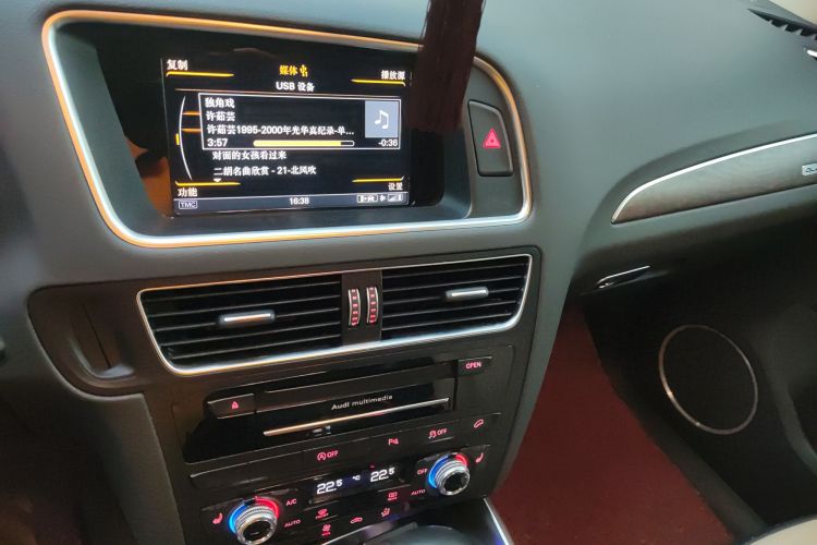 Used Audi Q5 2016 40 TFSI Technology Edition Audio And AC Panel