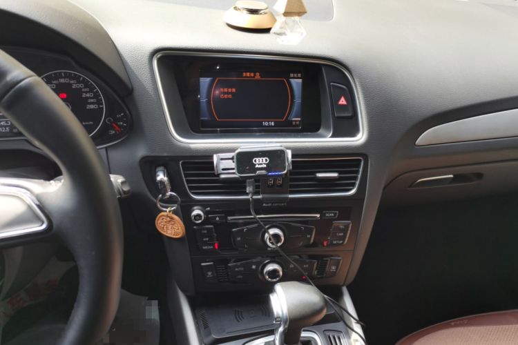 Used Audi Q5 2016 40 TFSI Trendy Edition Audio And AC Panel