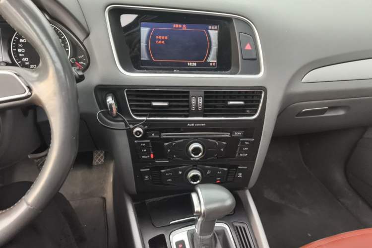 Used Audi Q5 2016 40 TFSI Trendy Edition Audio And AC Panel