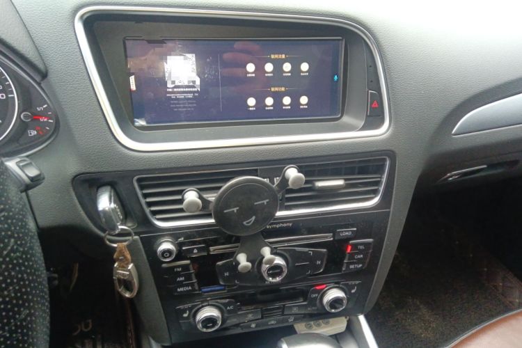 Used Audi Q5 2016 40 TFSI Technology Edition Audio And AC Panel