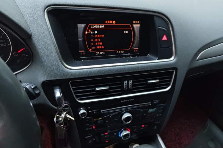 Used Audi Q5 2016 40 TFSI Trendy Edition Audio And AC Panel