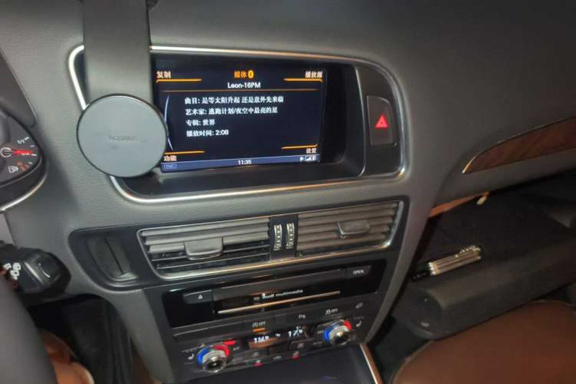 Used Audi Q5 2016 40 TFSI Comfort Model Audio And AC Panel