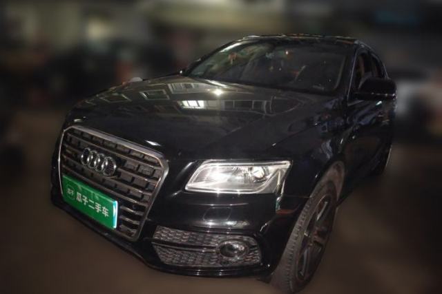 Used Audi Q5 2016 Plus 40 TFSI Dynamic Model