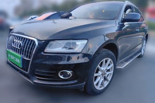 Used Audi Q5 2016 40 TFSI Trendy Edition