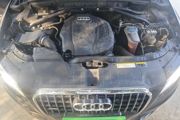 Used Audi Q5 2016 40 TFSI Technology Edition Engine Bay