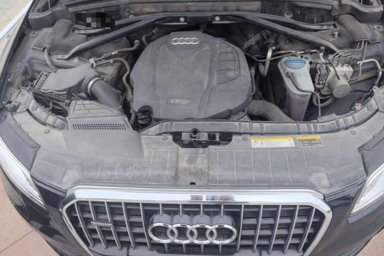 Used Audi Q5 2016 40 TFSI Technology Edition Engine Bay