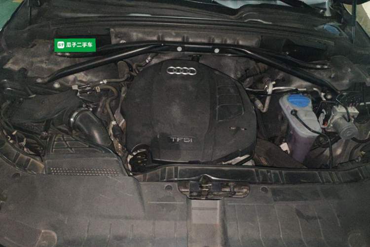 Used Audi Q5 2016 40 TFSI Technology Edition Engine Bay