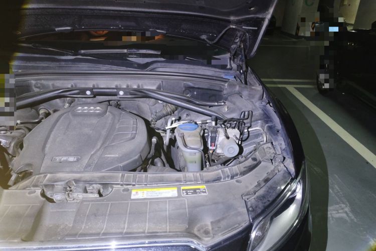 Used Audi Q5 2016 40 TFSI Technology Edition Engine Bay Left