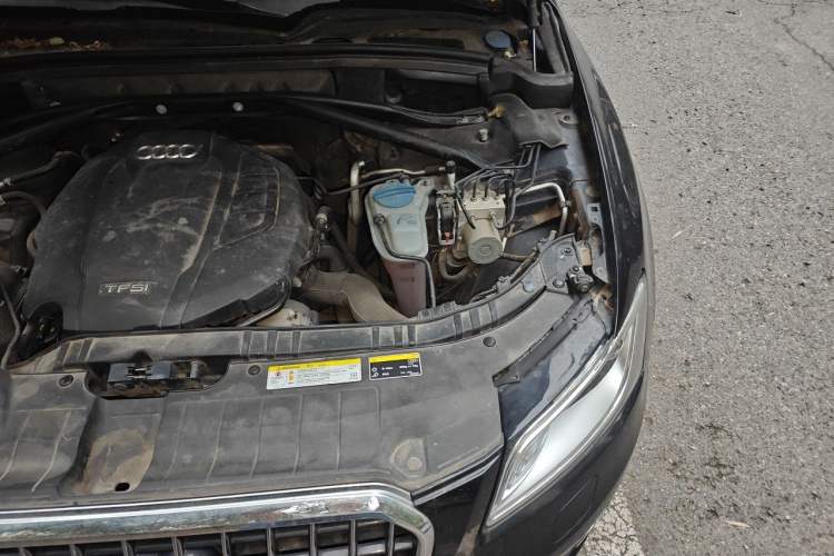 Used Audi Q5 2016 40 TFSI Trendy Edition Engine Bay Left