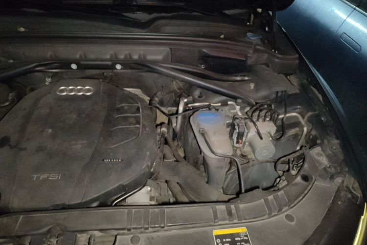 Used Audi Q5 2016 40 TFSI Technology Edition Engine Bay Left