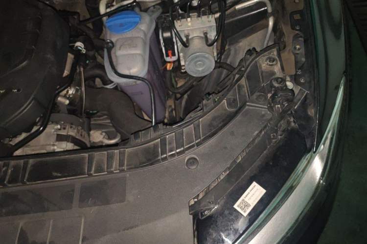 Used Audi Q5 2016 40 TFSI Technology Edition Engine Bay Left