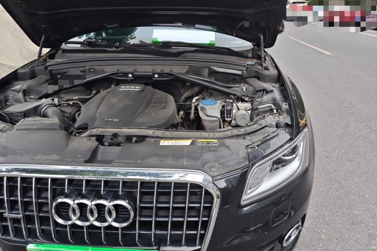 Used Audi Q5 2016 40 TFSI Trendy Edition Engine Bay Left
