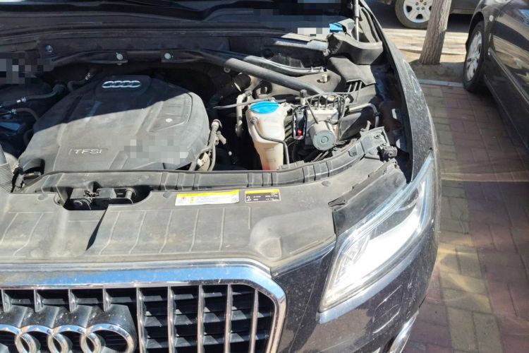 Used Audi Q5 2016 40 TFSI Technology Edition Engine Bay Left