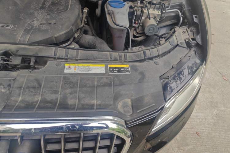 Used Audi Q5 2016 40 TFSI Technology Edition Engine Bay Left