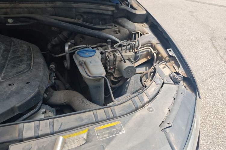 Used Audi Q5 2016 40 TFSI Technology Edition Engine Bay Left