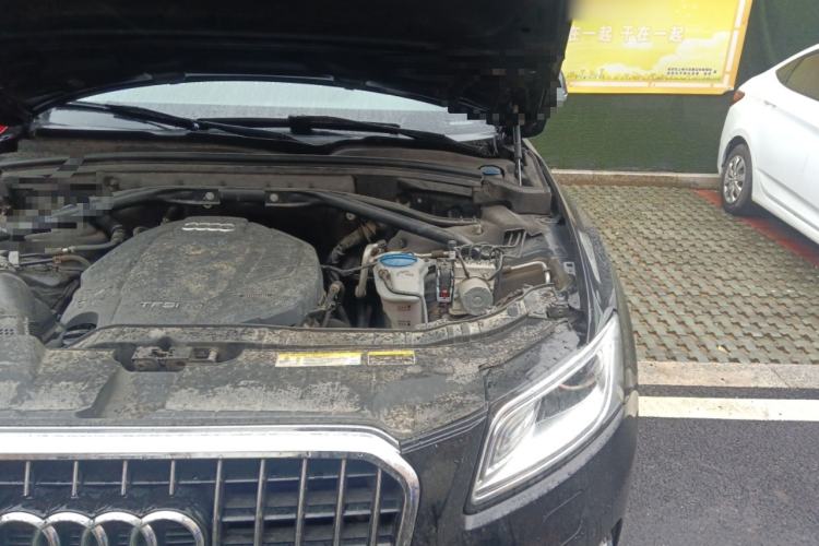 Used Audi Q5 2016 40 TFSI Technology Edition Engine Bay Left