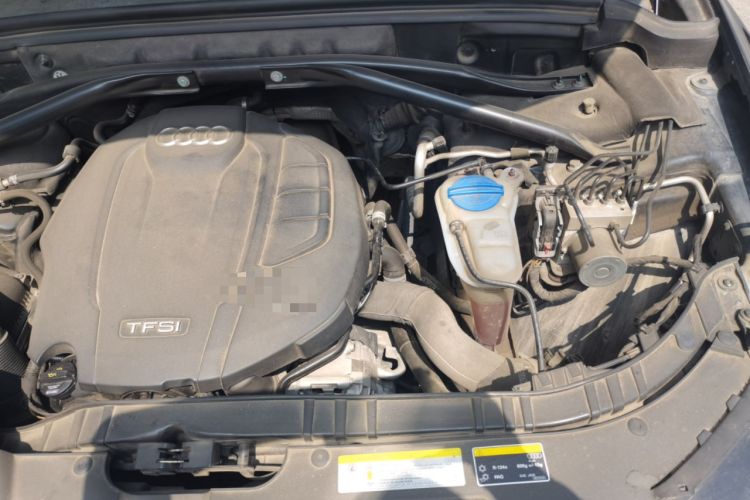 Used Audi Q5 2016 40 TFSI Technology Edition Engine Bay Left