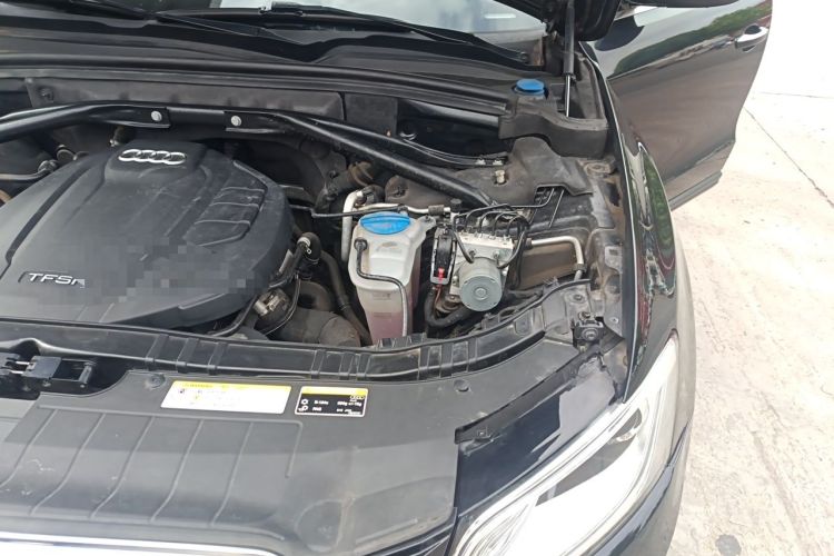 Used Audi Q5 2016 40 TFSI Technology Edition Engine Bay Left