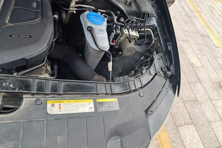 Used Audi Q5 2016 40 TFSI Technology Edition Engine Bay Left