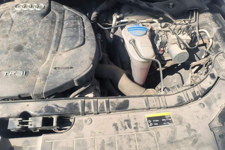 Used Audi Q5 2016 40 TFSI Trendy Edition Engine Bay Left