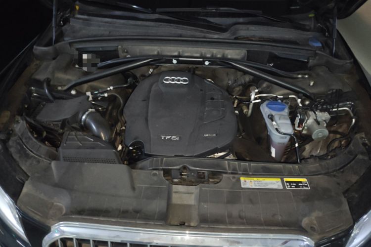 Used Audi Q5 2016 40 TFSI Technology Edition Engine Bay