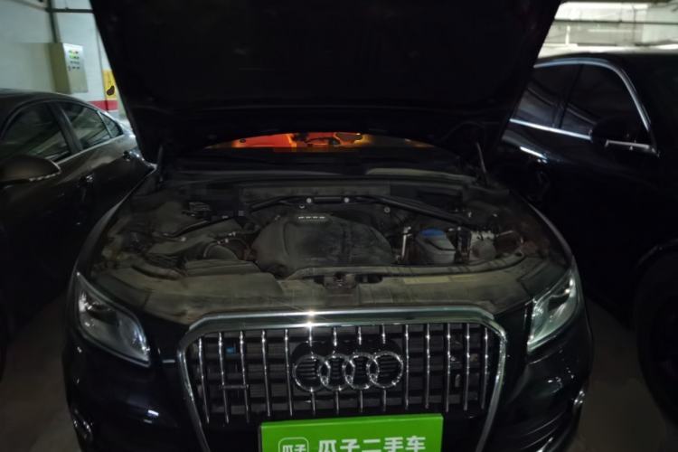 Used Audi Q5 2016 40 TFSI Trendy Edition Engine Bay