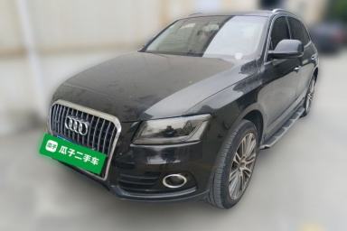 Used Audi Q5 2016 40 TFSI Trendy Edition