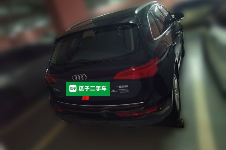 Used Audi Q5 2016 40 TFSI Technology Edition Exterior 4